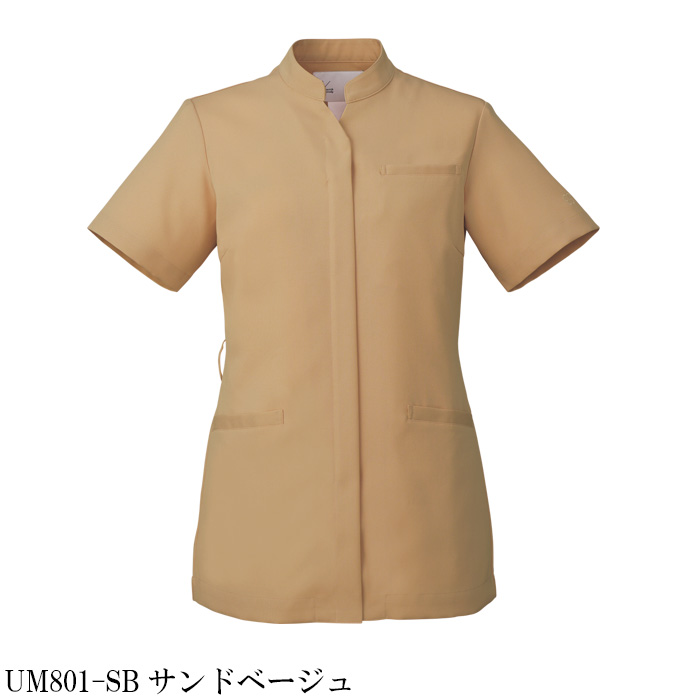 【病院・歯科・クリニック】ukaのジャケット　前開きで着脱楽々　5色【女性用】　カラー