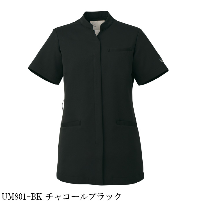 【病院・歯科・クリニック】ukaのジャケット　前開きで着脱楽々　5色【女性用】　カラー