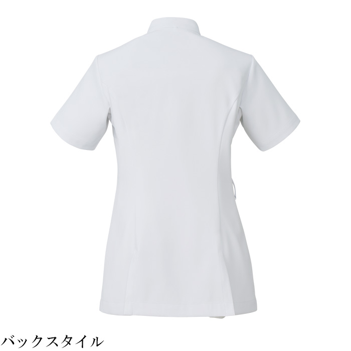 【病院・歯科・クリニック】ukaのジャケット　前開きで着脱楽々　5色【女性用】バックスタイル