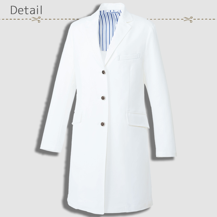 シンプルで高級感のある長袖ドクターコート【女性】置き画像
