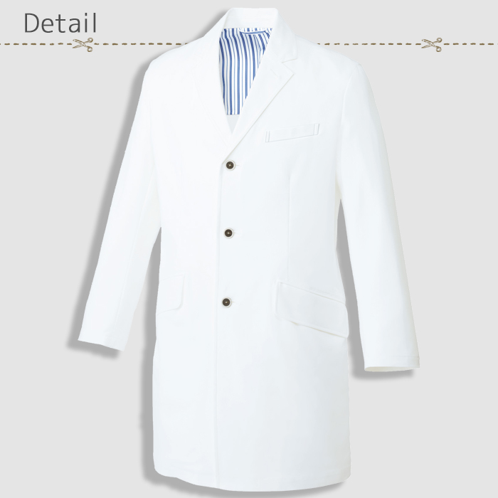 シンプルで高級感のある長袖ドクターコート【男性用】置き画像