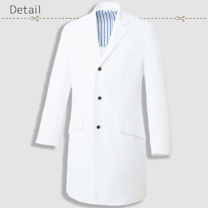 柔らかく高級感のある長袖ドクターコート【男性用】置き画像