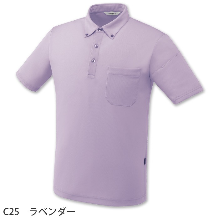 ボタンダウンポロシャツ5色【兼用】柔らかなカラー展開　色