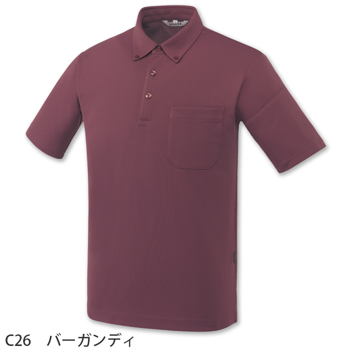 ボタンダウンポロシャツ5色【兼用】柔らかなカラー展開　色